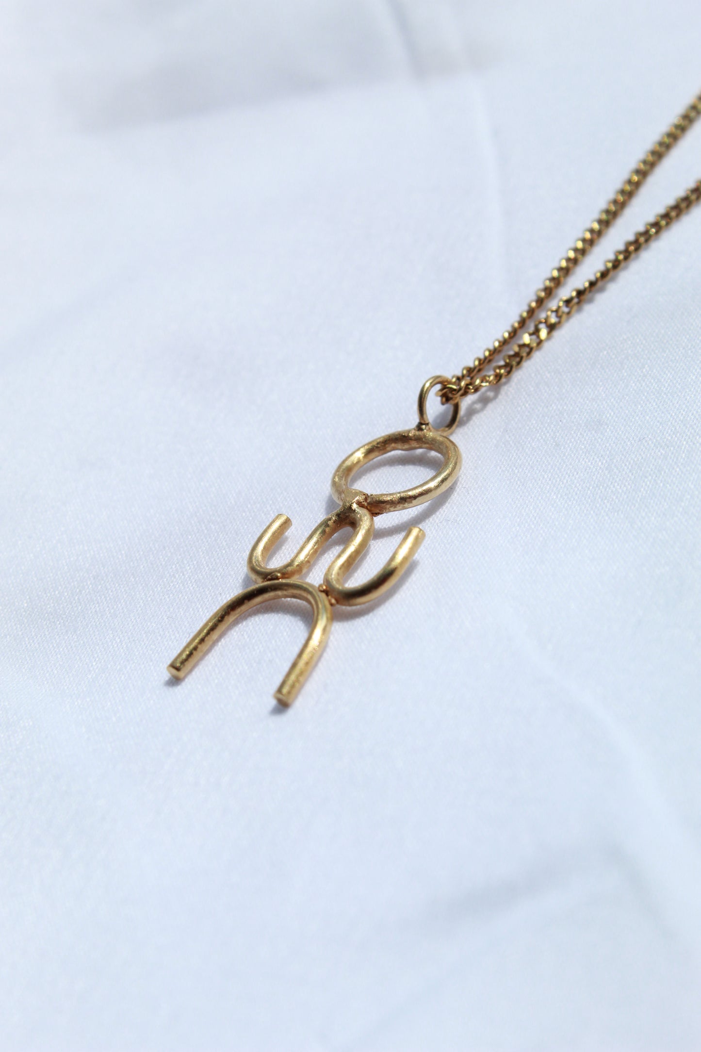 Imamu || Man Necklace